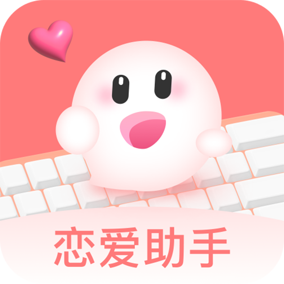 点点即甜最新版 V1.0.3