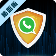 防监听录音卫士 V3.3.1115