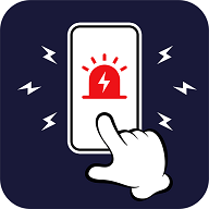 手机防盗警报器安卓版 V1.0.2