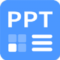 幻灯片模板之家app V24.08.08安卓版