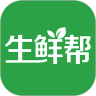 生鲜帮找货软件 V4.0.8