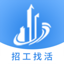 建筑港app V4.3.2安卓版