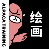 羊驼CG绘画app V3.6.7