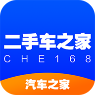 二手车之家 V8.7.0