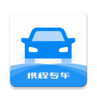 携程司导端APP V8.41.0 安卓版