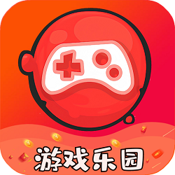 游戏乐园app V4.64.0.0-4644769
