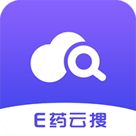 e药云搜 V 1.3.0