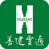 善建云通APP V10.7.28(1013) 最新版