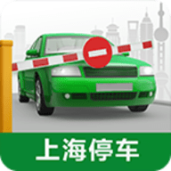 上海停车 V1.4.1