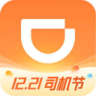 滴滴车主6.0.6版本下载 V6.0.6 旧版本