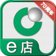 国寿e店 V2.1.97