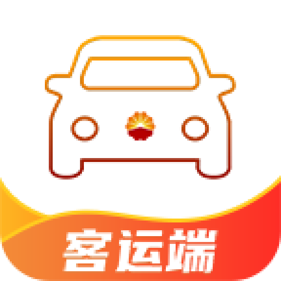 中油客运安卓app下载 V2.1.6 最新版本