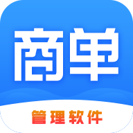 商单访销软件app V4.0.220 最新版