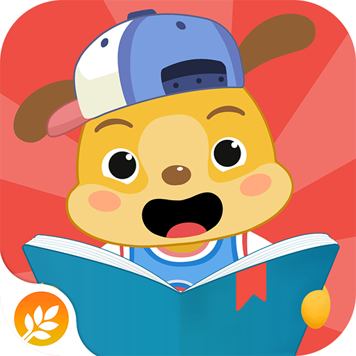 麦田亲子绘本故事最新版 V3.6.5.221027