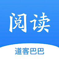 道客巴巴app V3.4.0 最新版
