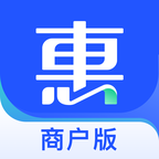车主惠商户app V1.2.0 最新版