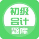上学吧初级会计题库 V5.0.8