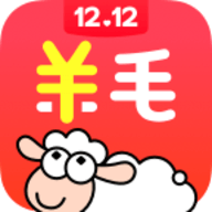 羊毛省钱购物 V3.6.1