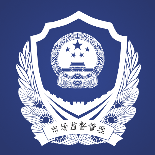 证照签app官方免费版 V3.0.8 最新版