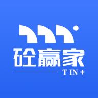 砼赢家app下载最新版 V7.0.0 安卓版