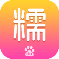 百度糯米团购网 V8.7.5
