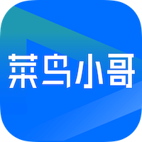 菜鸟小哥app免费下载最新版 V7.80.0 官方版