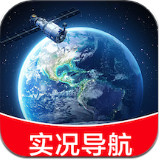 实况AR导航最新版 V1.1.8.250106