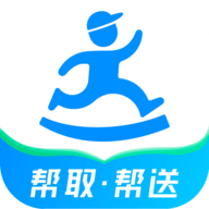 达达快送 V8.20.1