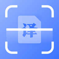 互助扫描王官方版 V3.5.6 最新版