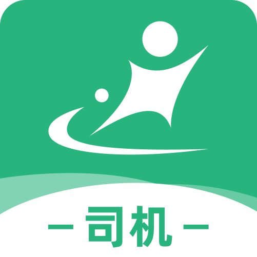 交运链app官方下载 V1.1.3 最新版