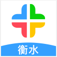 衡水退休人员认证app V1.1.34