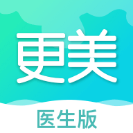 更美医生版app V3.5.0 最新版