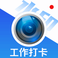 摸鱼水印相机官方版 V3.5.34