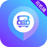 旅程易到司机端app V6.10.3.0007 最新版本