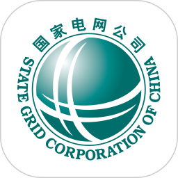 网上国网 V2.2.7