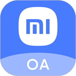 小米办公app下载安装 V7.1.9 最新版