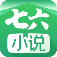 七六小说 V1.1.0