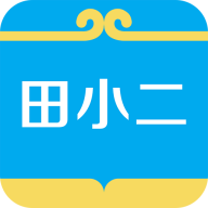 田小二测亩仪app安卓版 V10.7.6 最新版