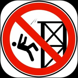 高处作业操作证 V3.2