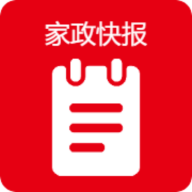 家政快报 V1.0.0
