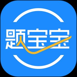 题宝宝 V2.1.19