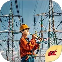 高压电工题库 V1.0.1