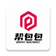 帮包包官方下载最新版 V1.0.9 最新版