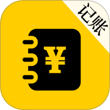 记账eBook V3.1.1.110