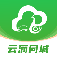云滴万通行app官方下载安装 V1.23.20 官方正版
