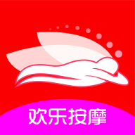 欢乐按摩 V1.3.9