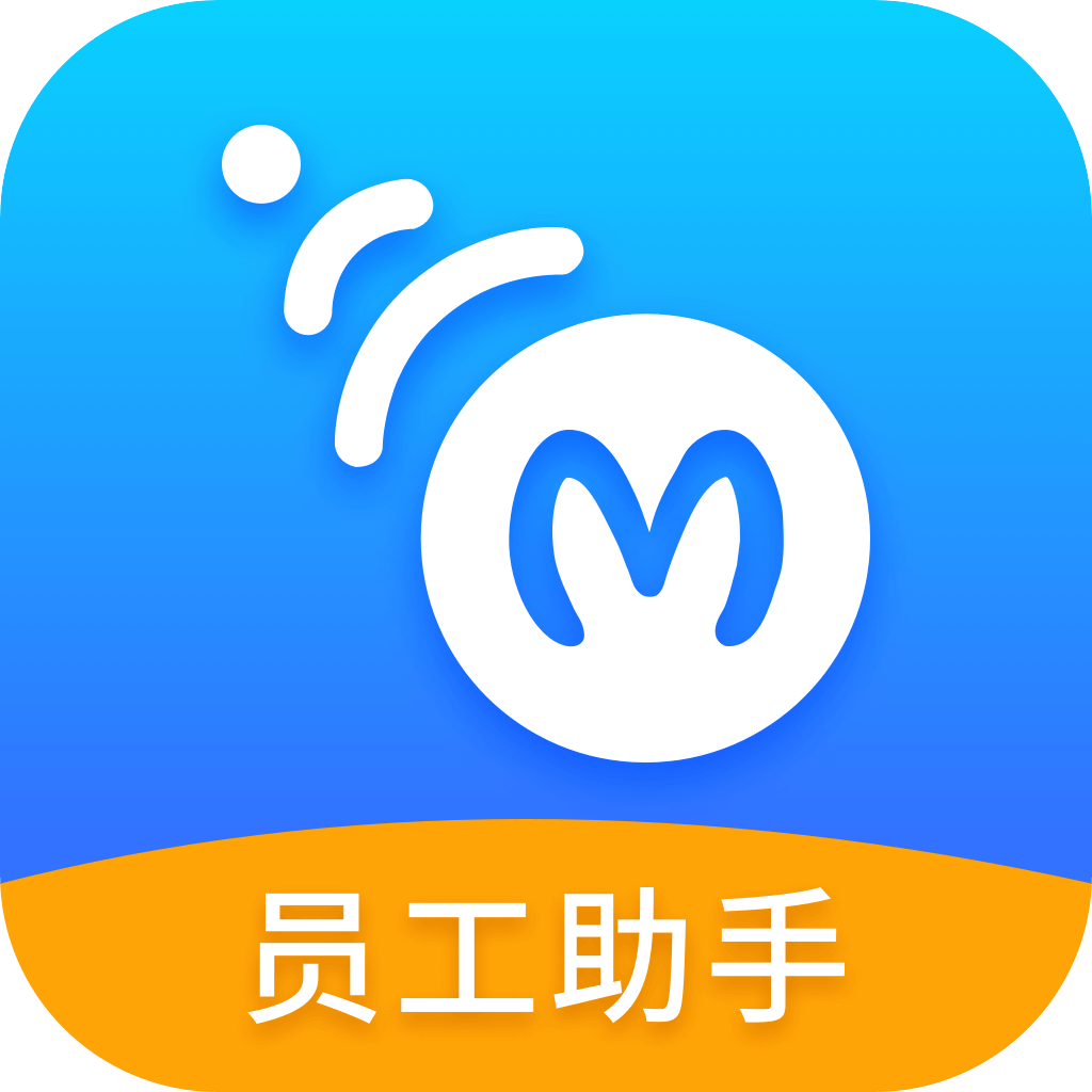 脉芽糖员工助手app V1.2.6 安卓版