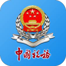 河南税务 V1.0.3
