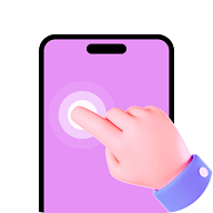 智能点击连点器免费版 V1.0.2