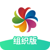 志愿汇组织版app V1.6.5 最新版